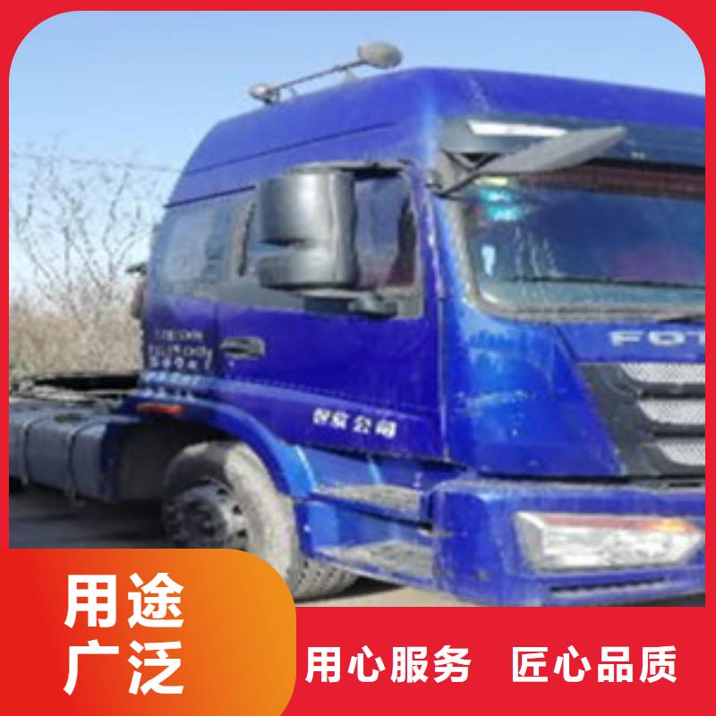 挂车新车牵引车6万包上路本地配送