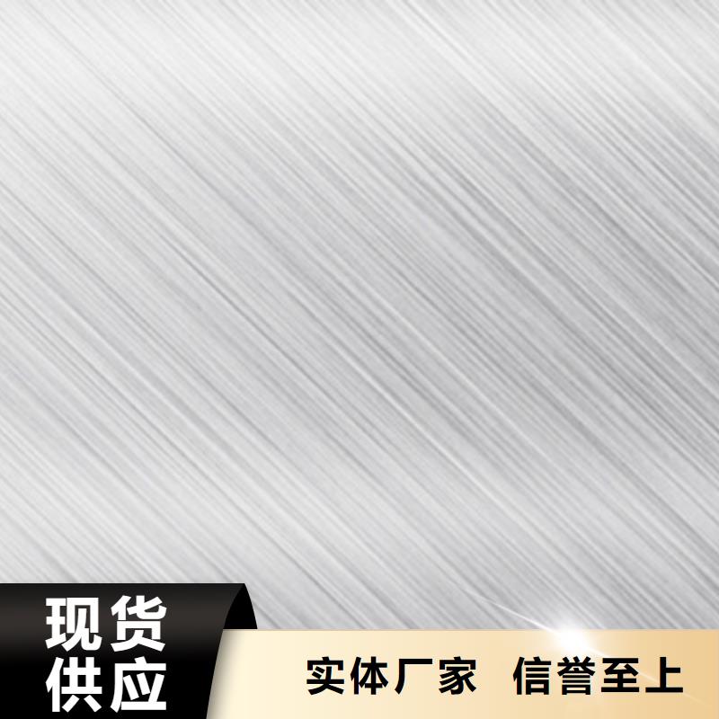 不锈钢板不锈钢板厂家厂家