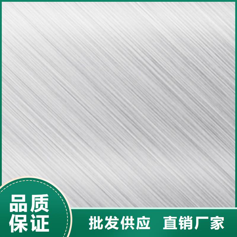 乐平不锈钢板报价