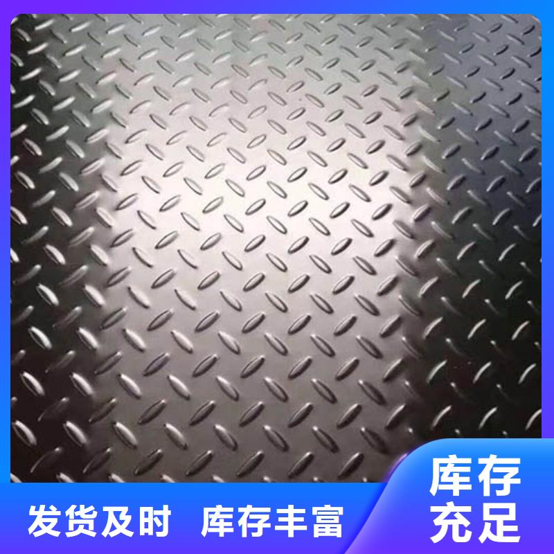 不锈钢板_2205不锈钢板质量优选