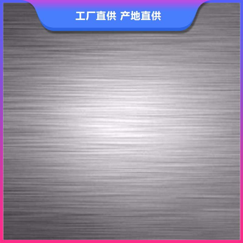 浮梁3mm厚不锈钢板