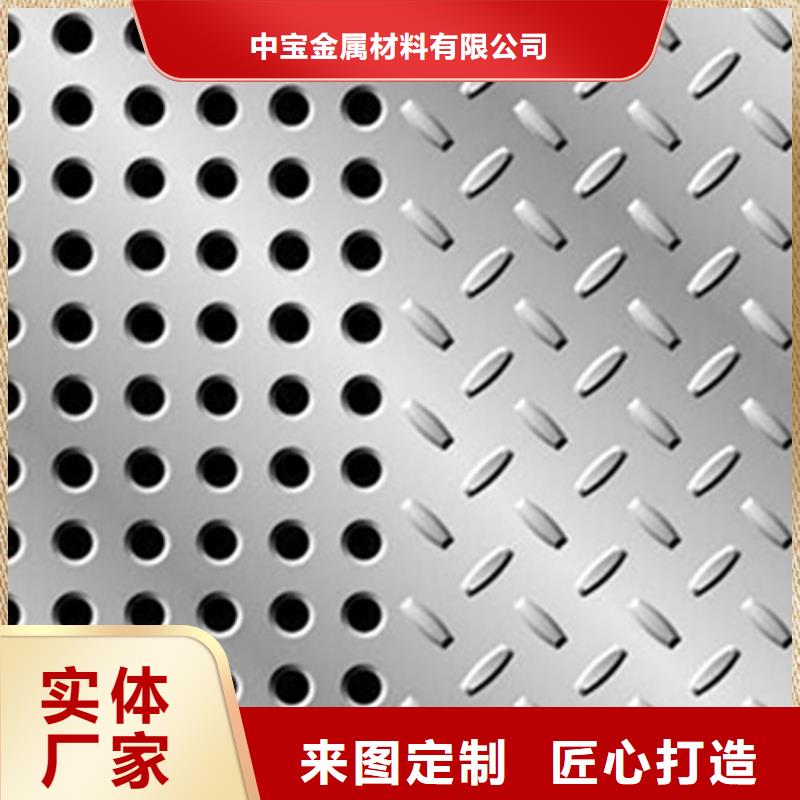 不锈钢板,304不锈钢板主推产品