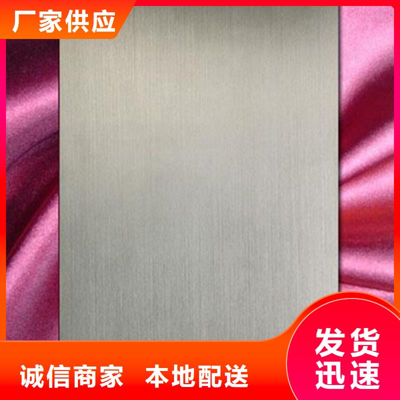 咸安316不锈钢板的价格