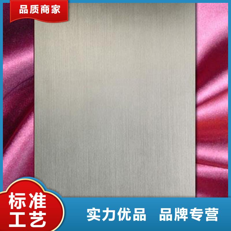 尼木304不锈钢板价格