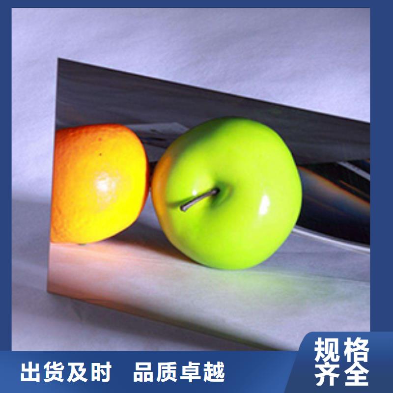 不锈钢板,304不锈钢板主推产品