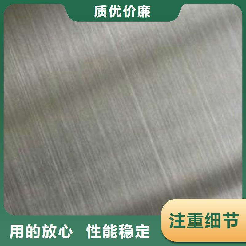 浮梁3mm厚不锈钢板