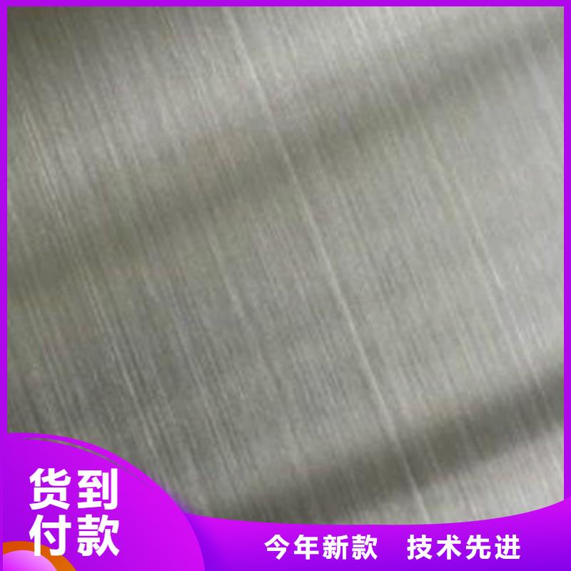 不锈钢板_2205不锈钢板质量优选