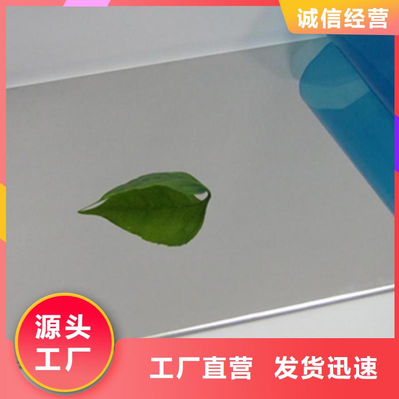 不锈钢板不锈钢板厂家厂家