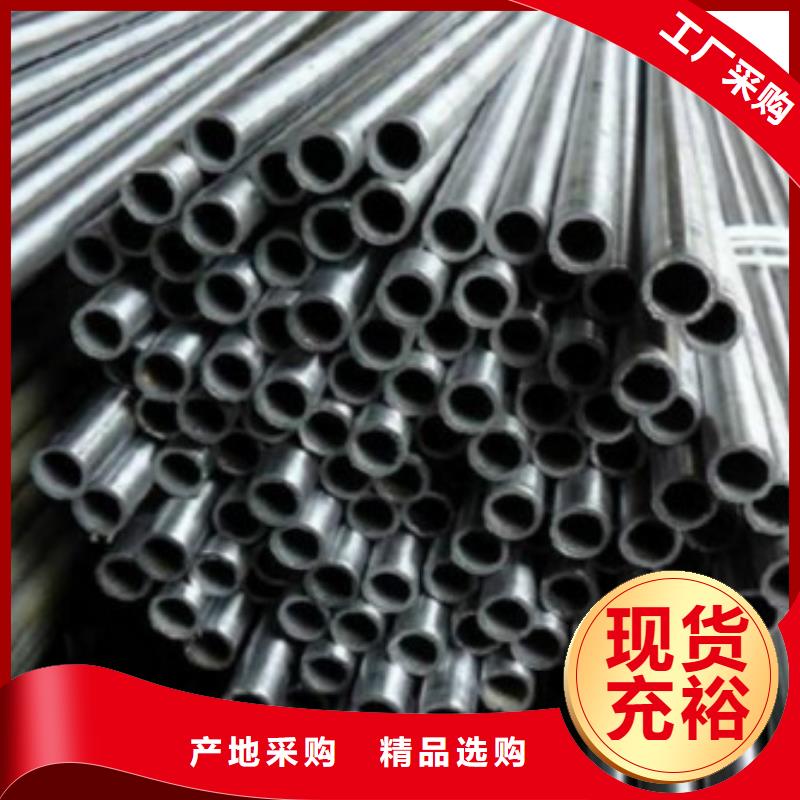 不锈钢管,不锈钢板产品细节参数