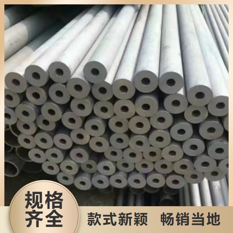 不锈钢管,不锈钢板产品细节参数