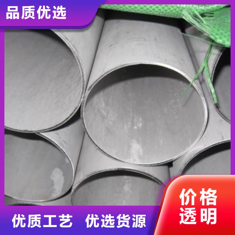 316不锈钢管壁厚