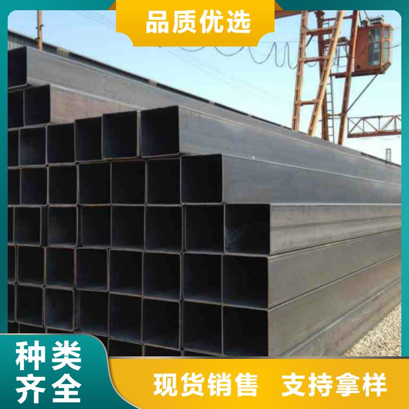 无缝方管不锈钢皮用心做产品