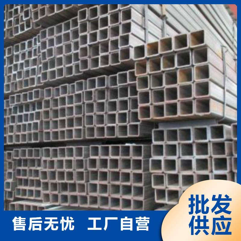 无缝方管不锈钢皮用心做产品