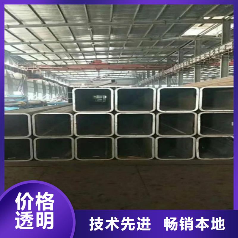 无缝方管不锈钢皮质量优选