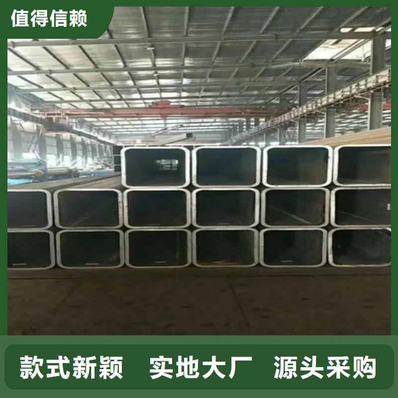 无缝方管不锈钢皮质量优选