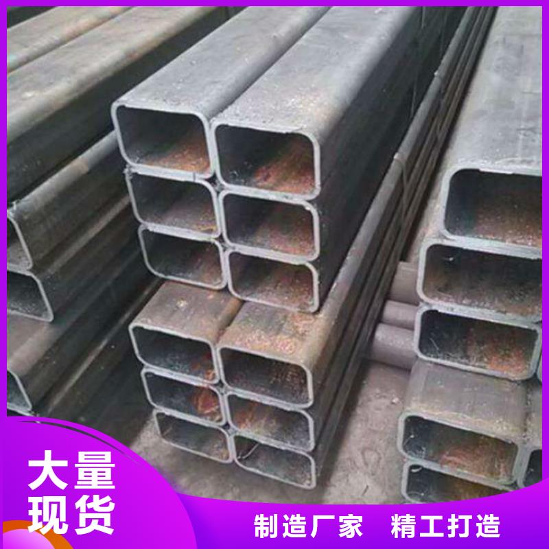 无缝方管不锈钢皮用心做产品