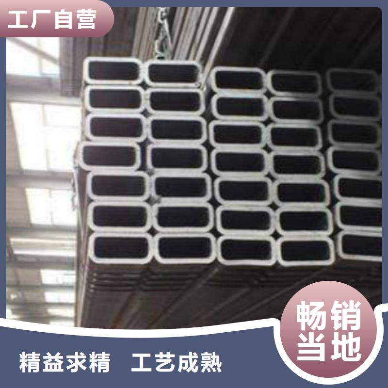 无缝方管不锈钢皮用心做产品