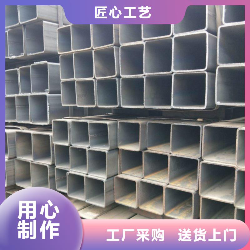 无缝方管,304不锈钢管产品性能