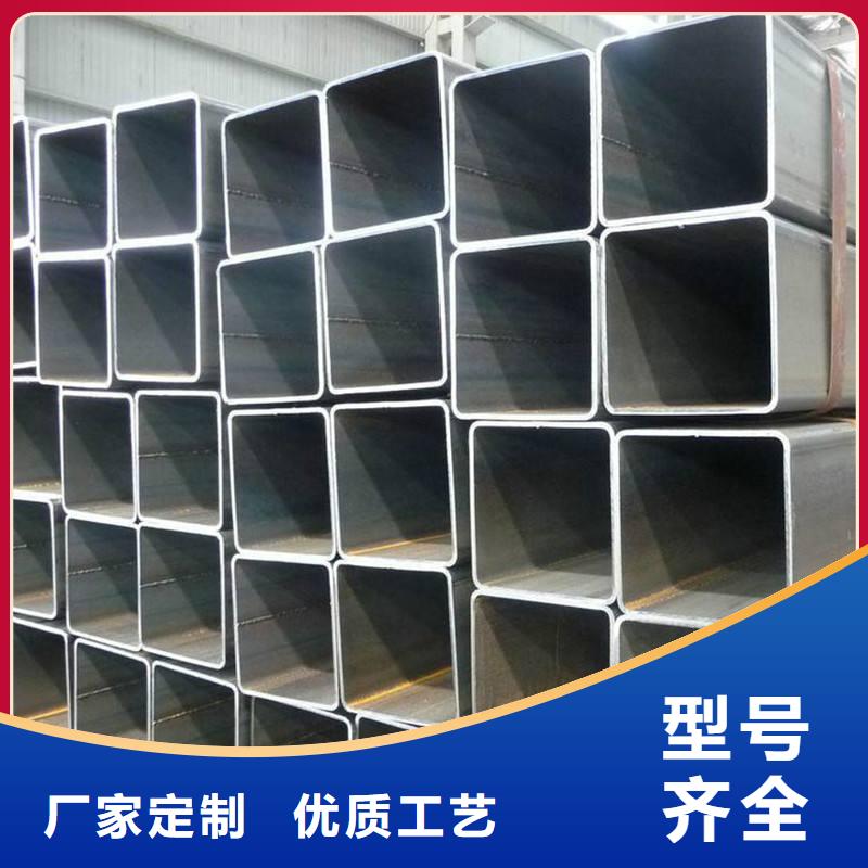 无缝方管不锈钢皮用心做产品