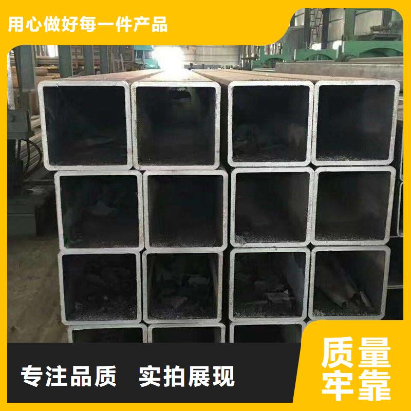 无缝方管,304不锈钢管产品性能