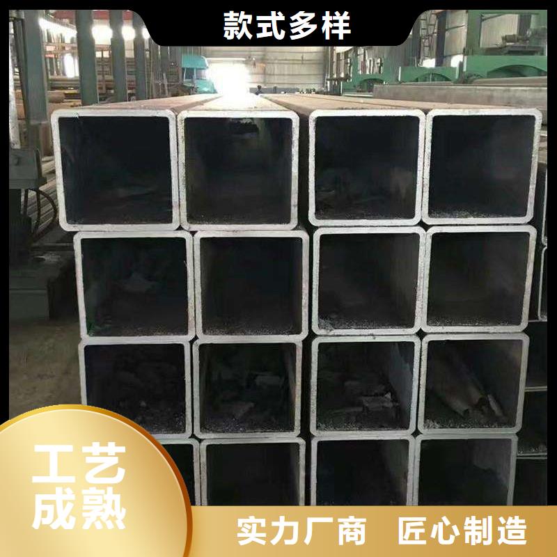 无缝方管不锈钢皮用心做产品