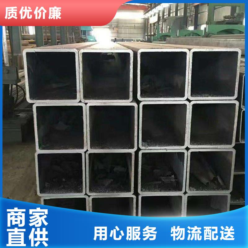 无缝方管不锈钢皮质量优选