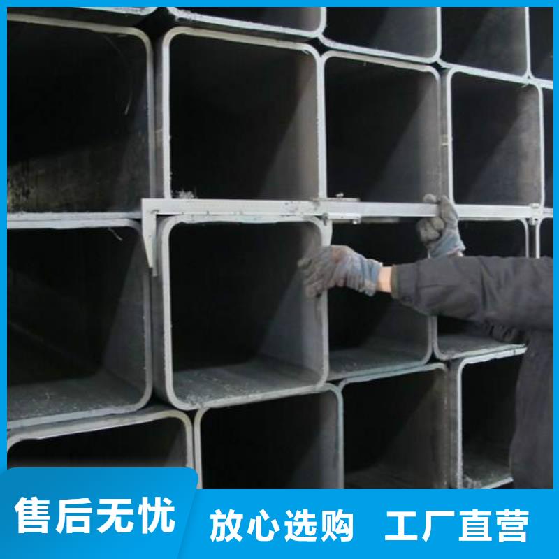 无缝方管,304不锈钢管产品性能