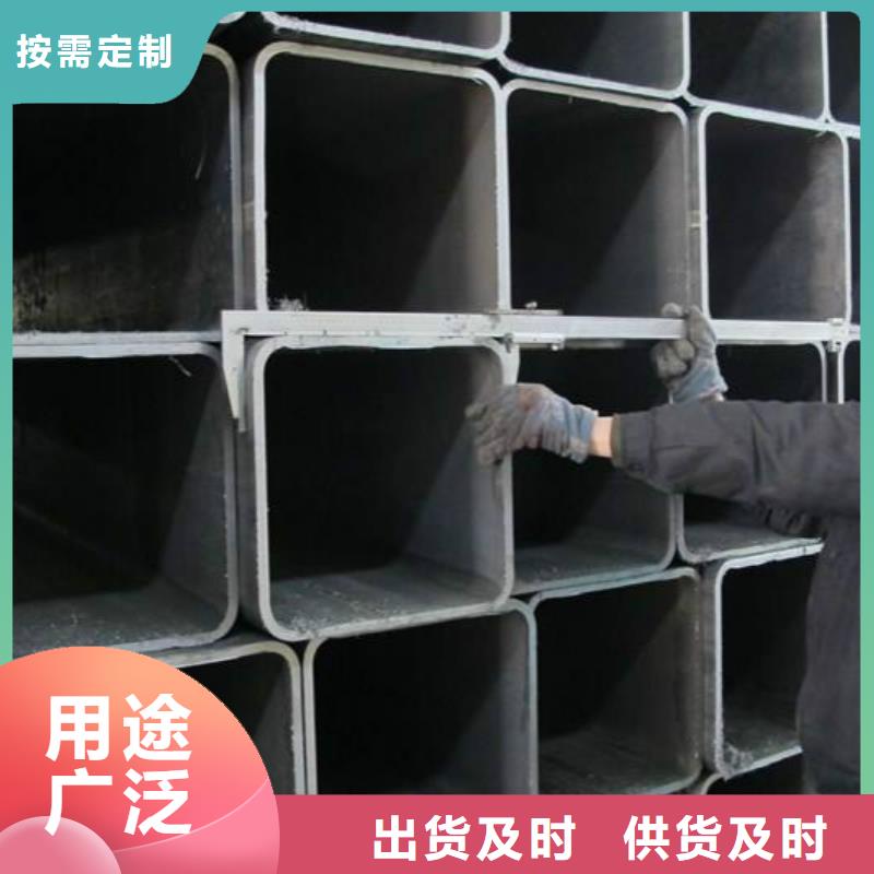 无缝方管不锈钢皮用心做产品