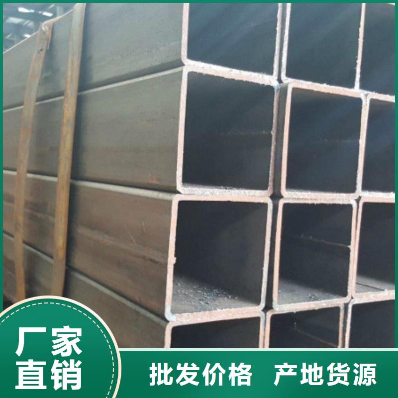 无缝方管不锈钢皮质量优选