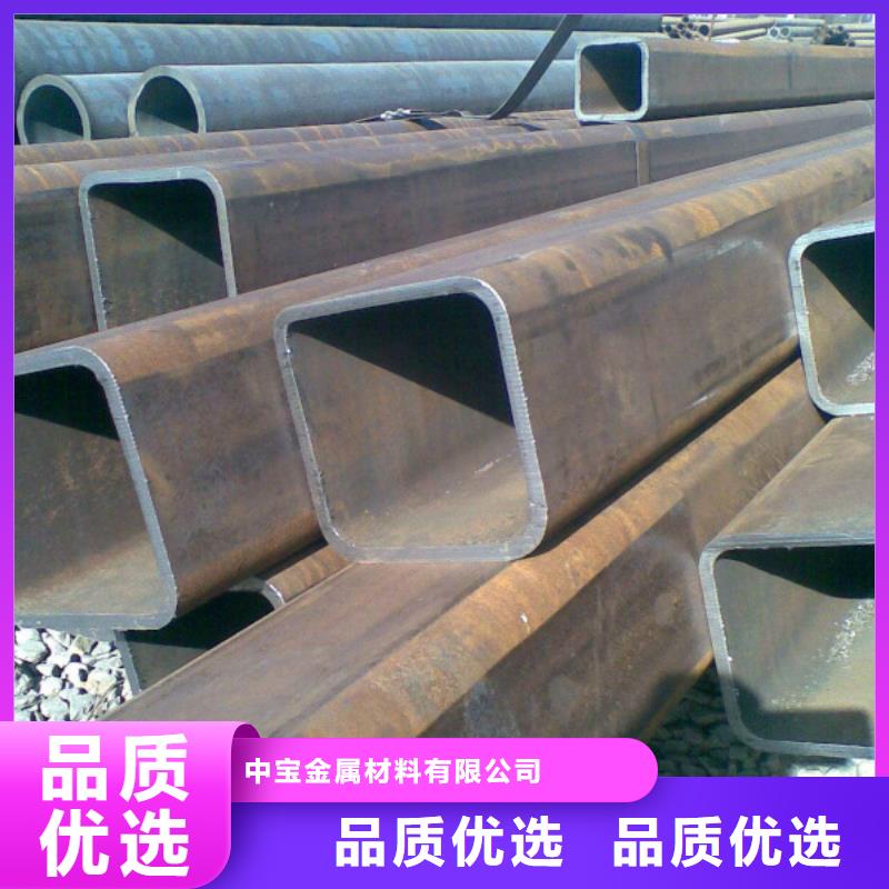 无缝方管不锈钢皮用心做产品