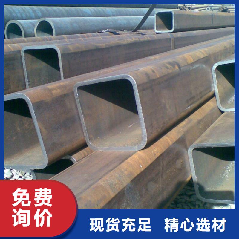 无缝方管不锈钢皮质量优选