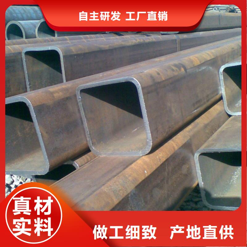 无缝方管不锈钢皮质量优选