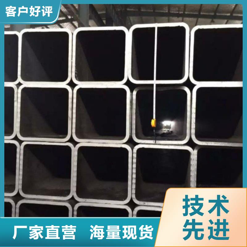 无缝方管不锈钢皮质量优选