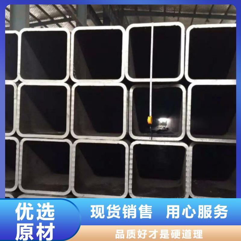 无缝方管不锈钢皮用心做产品