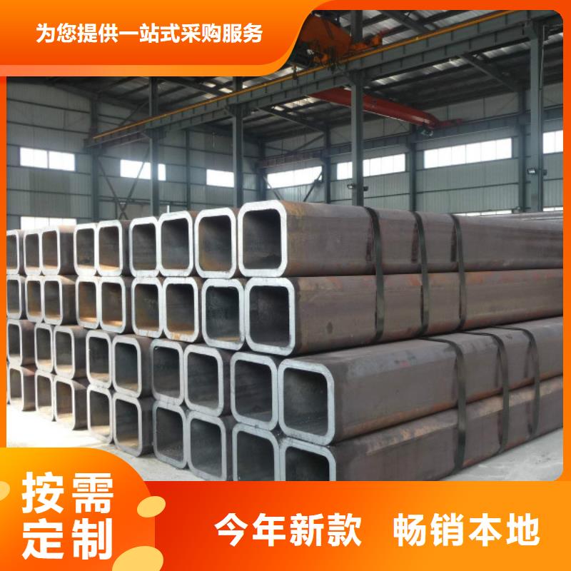 无缝方管不锈钢皮用心做产品