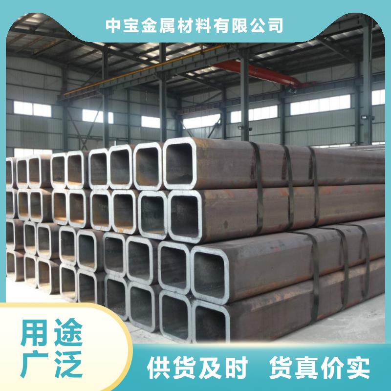 无缝方管不锈钢皮质量优选