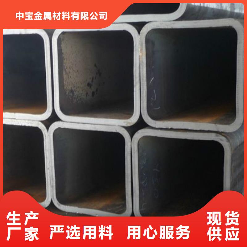 无缝方管不锈钢皮用心做产品