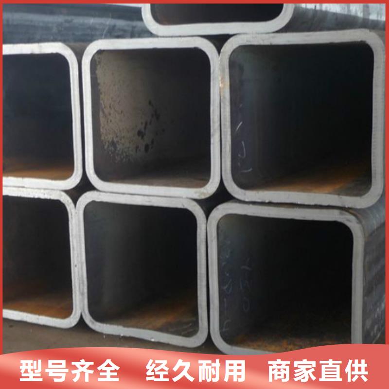 无缝方管不锈钢皮质量优选