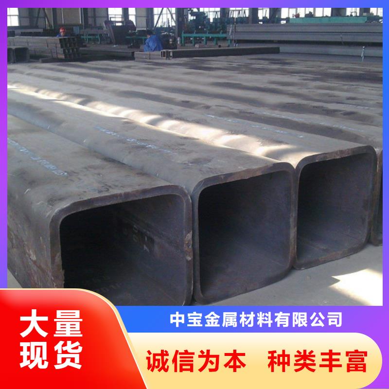 无缝方管,304不锈钢管产品性能