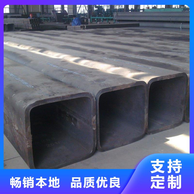 无缝方管不锈钢皮用心做产品