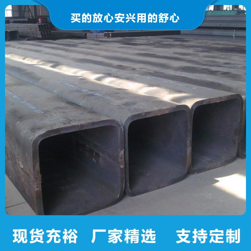 无缝方管不锈钢皮质量优选