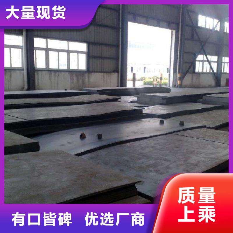 耐磨钢板,不锈钢板每个细节都严格把关