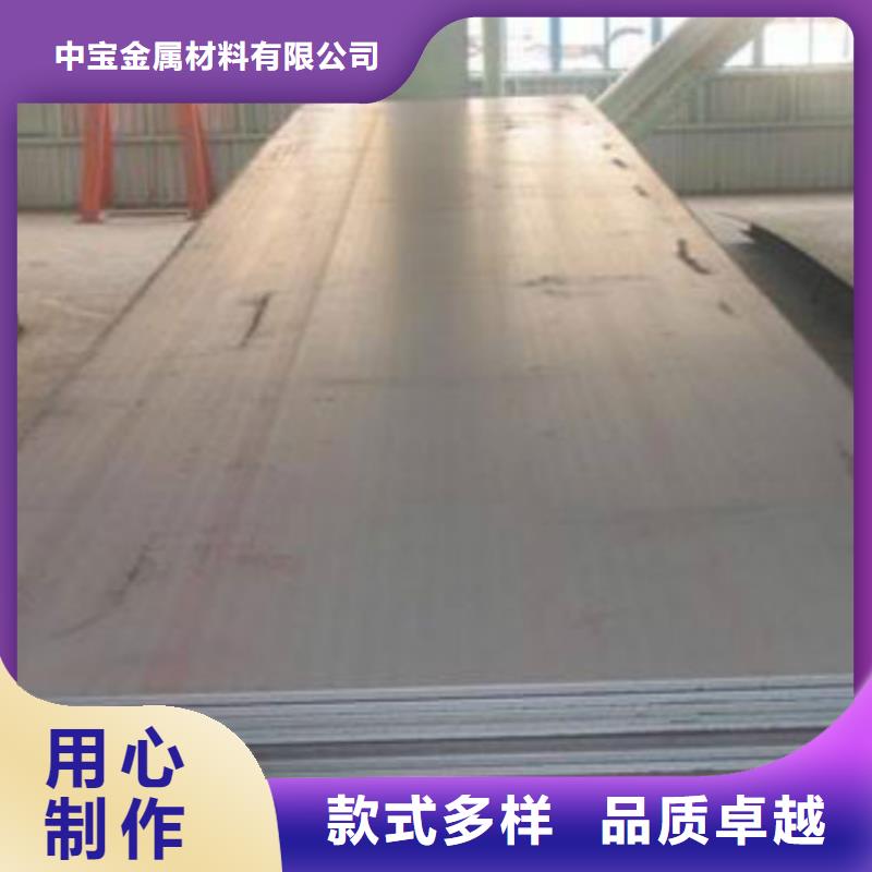 耐磨钢板,不锈钢板每个细节都严格把关