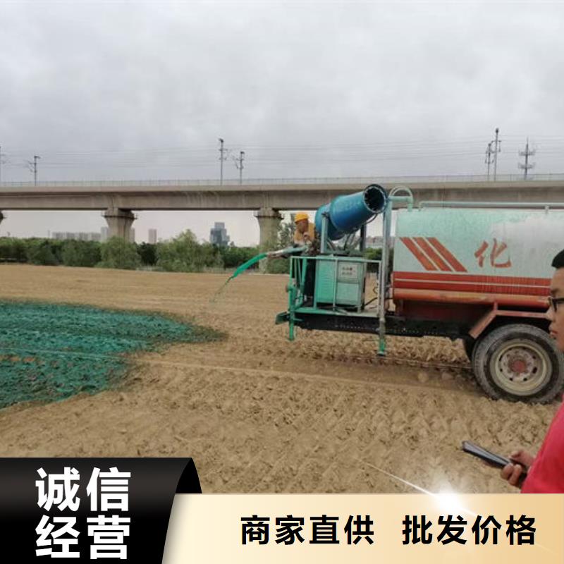 大气污染治理抑尘剂厂家直营