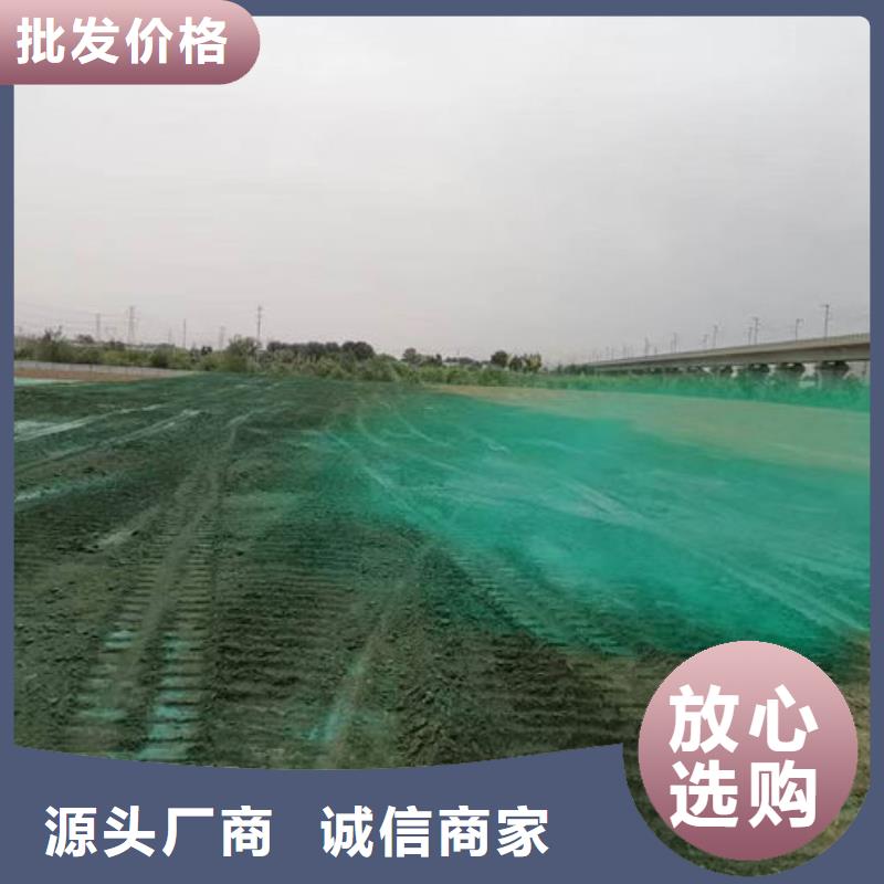 抑尘剂色素厂家自营