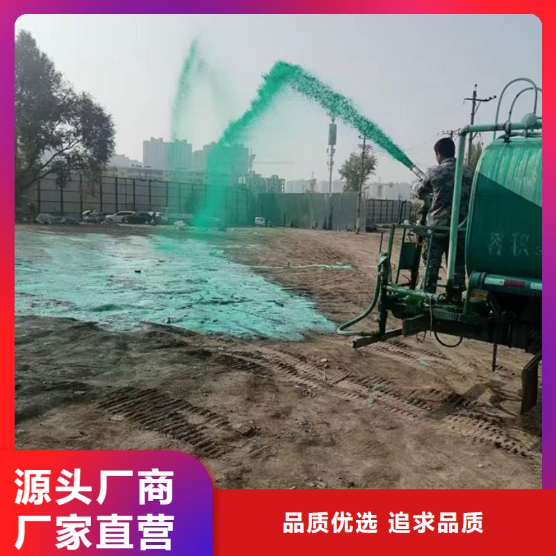 抑尘剂色素产地批发