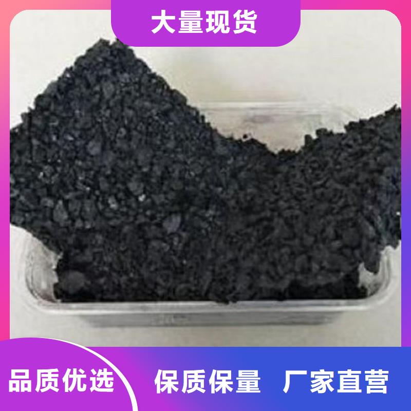 大气污染治理抑尘剂厂家直营