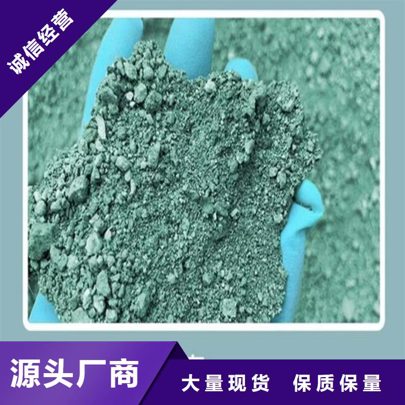 环保铁路煤炭运输抑尘剂生产厂家效果好环保结壳抑尘剂