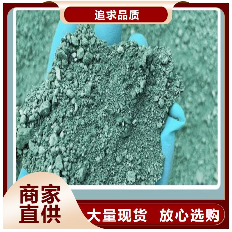 大气污染治理抑尘剂厂家直营