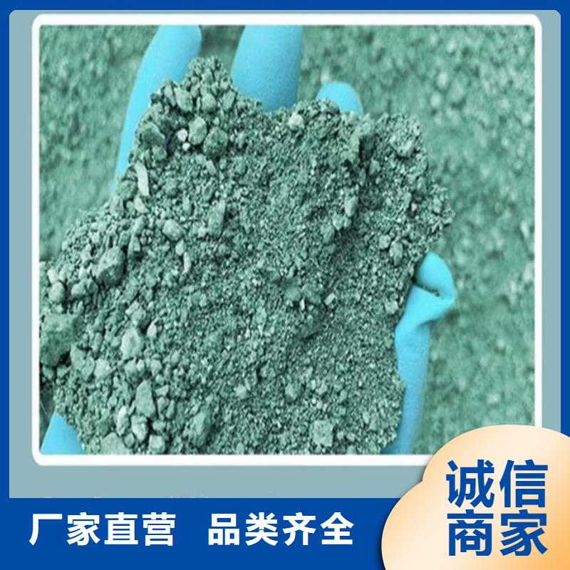 抑尘剂色素产地批发